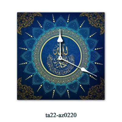 Horloge murale en verre acrylique, Design islamique personnalisé, décoration intérieure, peinture, Art mural rond